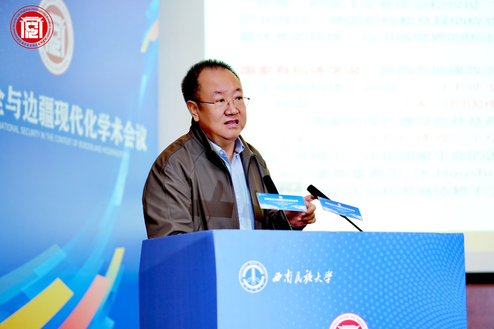 2E51D
